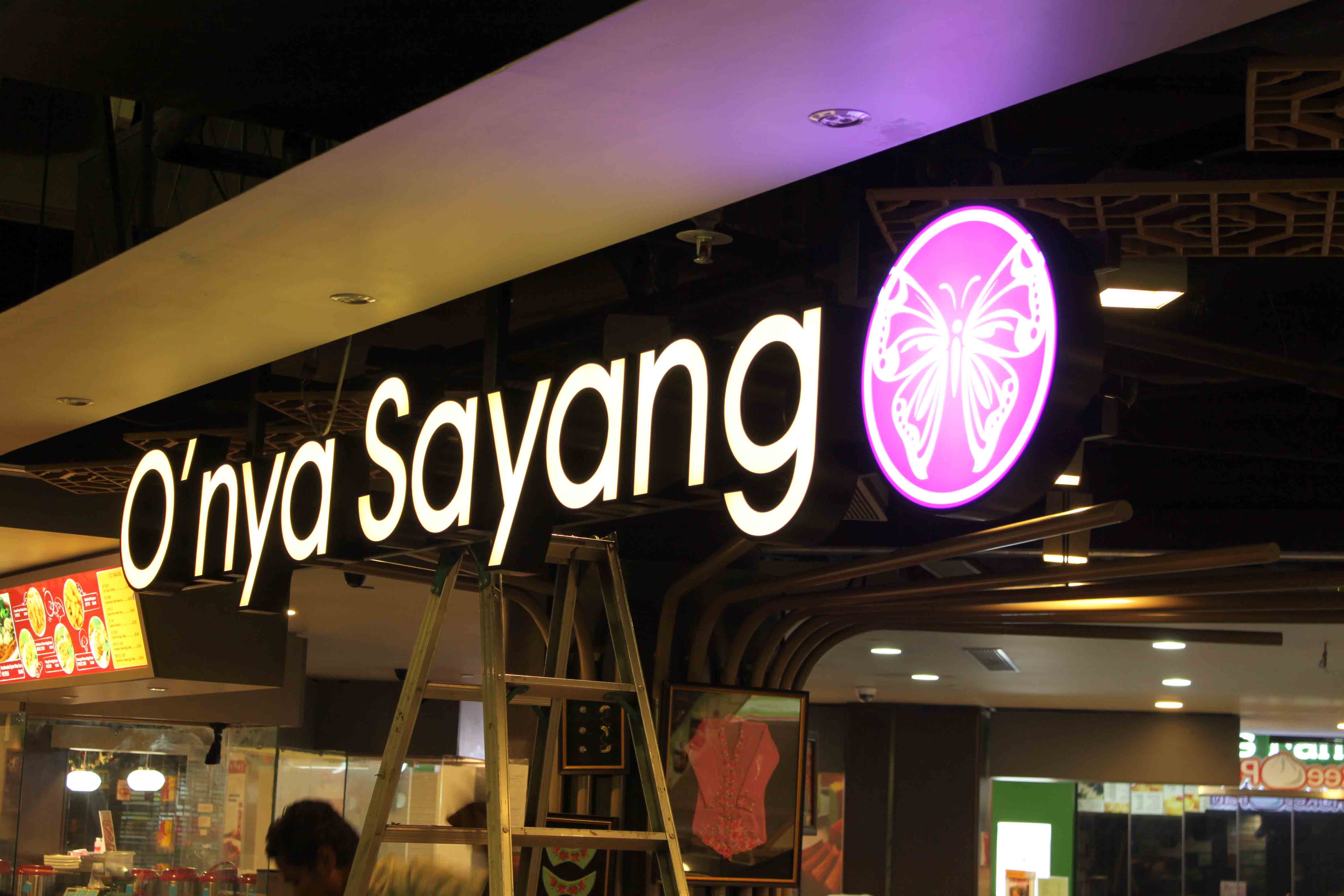 signage