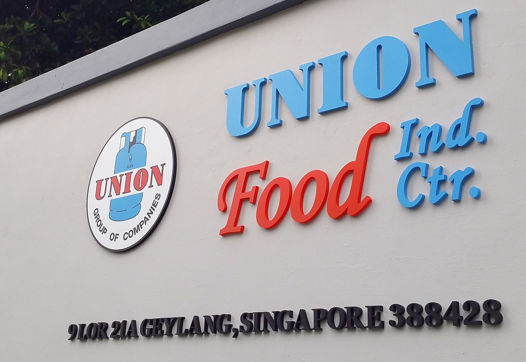 signage